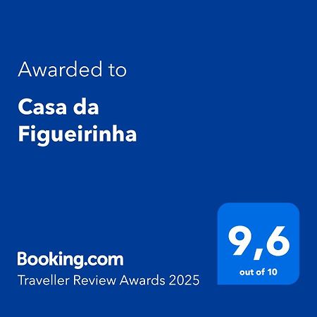 Calheta de Nesquim Casa Da Figueirinhaヴィラ エクステリア 写真