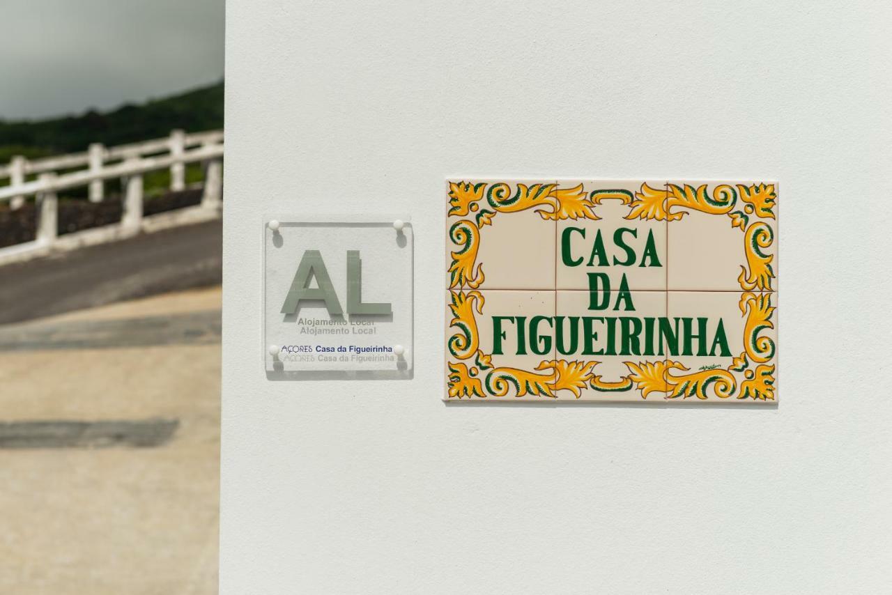 Calheta de Nesquim Casa Da Figueirinhaヴィラ エクステリア 写真